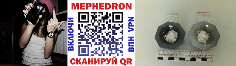 Где найти наркотики Сарапул Гашиш  МЕГА онион  Мефедрон  Канабис  COCAIN 