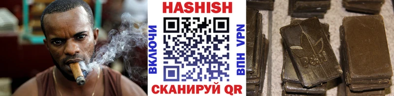 Гашиш AMNESIA HAZE  Сарапул 