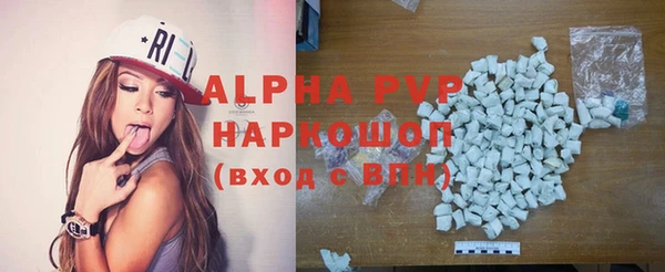 mdpv Пересвет