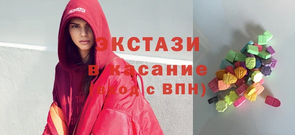 марки nbome Аркадак