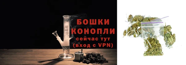 марки nbome Аркадак