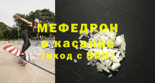марки nbome Аркадак