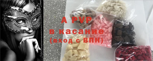 марки nbome Аркадак