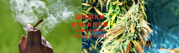 марки nbome Аркадак