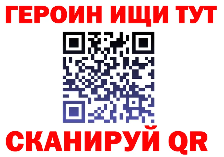 АМФ Premium зеркало это KRAKEN Сарапул