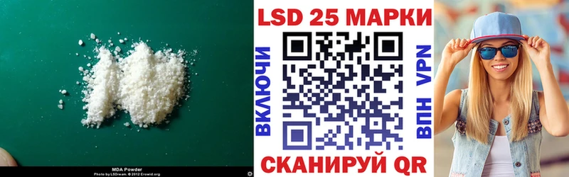 купить наркоту  Сарапул  ЛСД экстази ecstasy 