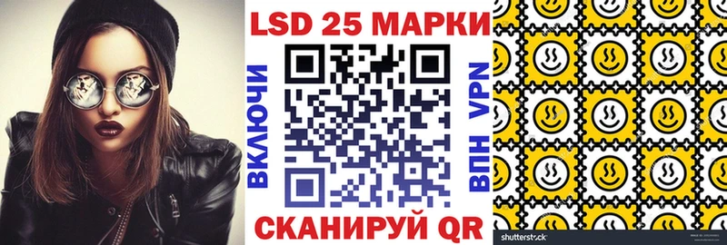 Марки NBOMe 1,8мг  Сарапул 